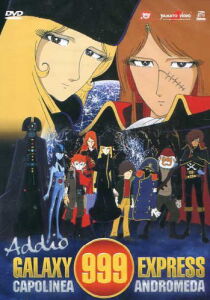 Addio Galaxy Express 999 - Capolinea Andromeda streaming