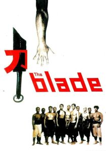 The Blade streaming