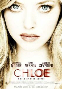 Chloe - Tra seduzione e inganno streaming