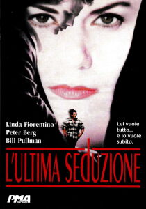 L’ultima seduzione streaming