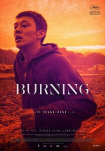 Burning - L'amore brucia streaming