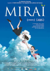 Mirai streaming