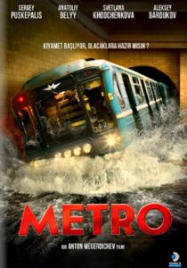 Metro streaming