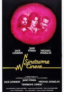 Sindrome cinese streaming