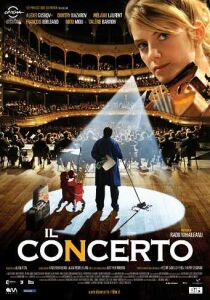 Il concerto streaming