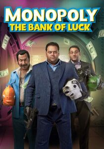 Monopoly (The Bank Of Luck) [Sub-Ita] streaming