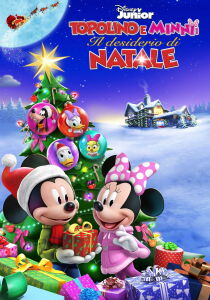 Topolino e Minni: Il desiderio di Natale [CORTO] streaming