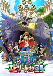 One Piece - Speciale TV 13 - Episodio di Skypiea [Sub-ITA] streaming