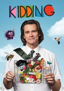 Kidding - Il fantastico mondo di Mr. Pickles streaming