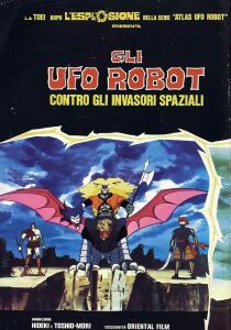 Goldrake - Gli UFO Robot contro gli invasori spaziali streaming