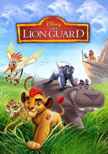 The Lion Guard streaming