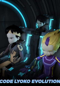 Code Lyoko Evolution streaming