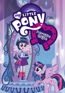 My Little Pony - Equestria Girls streaming