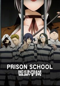 Prison School streaming