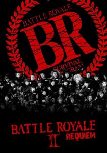 Battle Royale II - Requiem streaming