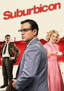 Suburbicon streaming